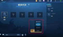 体验服的亚连最新爆料,体验服神秘爆料揭示全新战斗模式