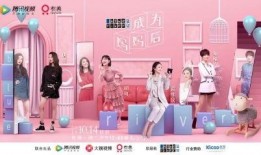 彩虹父母爆料视频播放全集,揭秘家庭教育的真实面貌